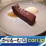 97_cake220705w500x500.jpg